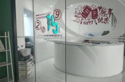 （2分钟科普下）湘潭客服_哔哩哔哩-2